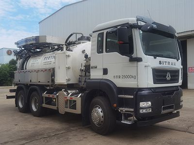 Crown  WZJ5255GQWE6 Cleaning the suction truck