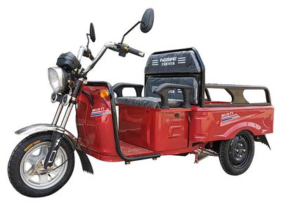 New Power Car XDL1500DZH5 Electric tricycle