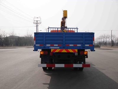 XCMG  XZJ5167JSQD Vehicle mounted lifting and transportation vehicle