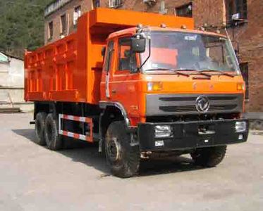 Shenying  YG3202G Dump truck