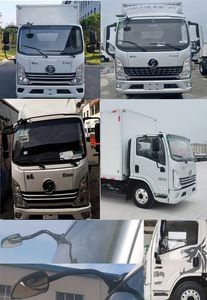 Shaanxi Automobile YTQ5041XXYKJ335 Box transport vehicle