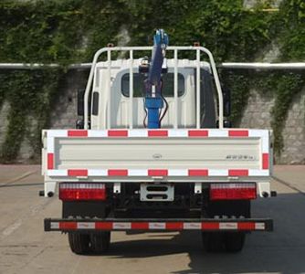 Ouling  ZB5041JSQKPD6V Vehicle mounted lifting and transportation vehicle