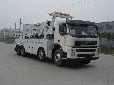 Changqi  ZQS5440TQZX Obstacle clearing vehicle