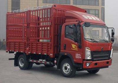 Haowo  ZZ5047CCYH3315F143 Grate type transport vehicle