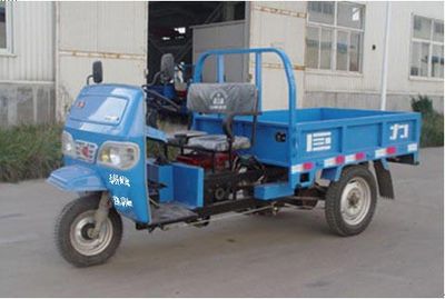 Juli  7YP850A Three wheeled vehicle