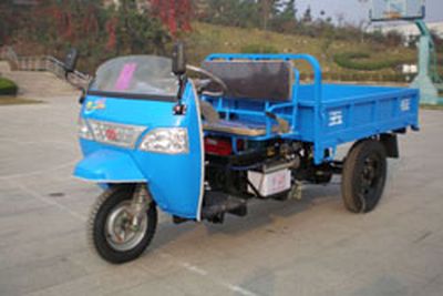 Juli  7YP850A Three wheeled vehicle