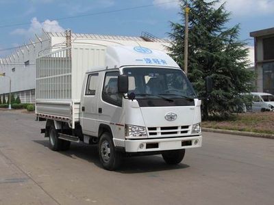 Jiefang Automobile CA5060CCYK2L3RE4 Grate type transport vehicle