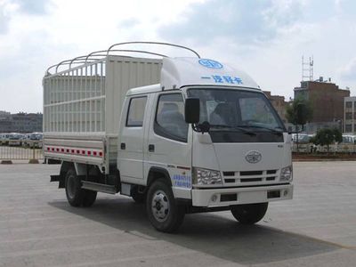 Jiefang Automobile CA5060CCYK2L3RE4 Grate type transport vehicle