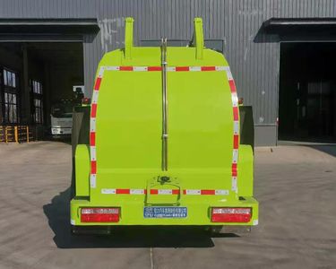 Cheng Li  CL5080TCA6SJ Kitchen waste truck