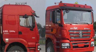 Chusheng  CSC5320GJYSAA Refueling truck