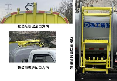 XCMG  DXA5040ZZZD6 Hydraulic Lifter Garbage truck 