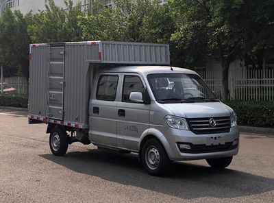 Dongfeng  DXK5021XXYK2HL Box transport vehicle