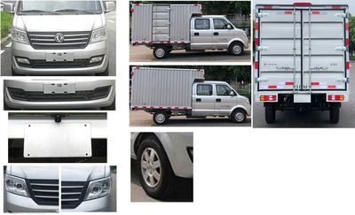 Dongfeng  DXK5021XXYK2HL Box transport vehicle