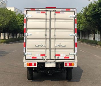 Dongfeng  DXK5021XXYK2HL Box transport vehicle