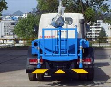 Dongfeng  EQ5041GSSF Sprinkler truck