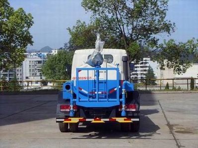 Dongfeng  EQ5041GSSF Sprinkler truck