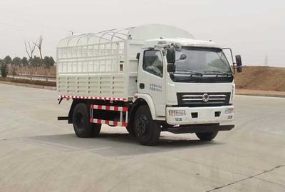 Dongfeng EQ5042CCYP4Grate type transport vehicle