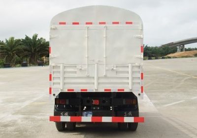 Dongfeng  EQ5042CCYP4 Grate type transport vehicle