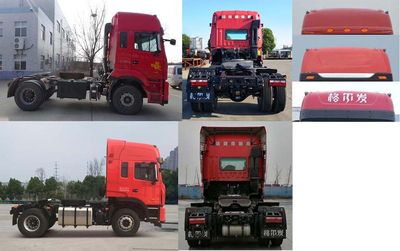 Jianghuai brand automobiles HFC4181P1K4A35S3QV Tractor