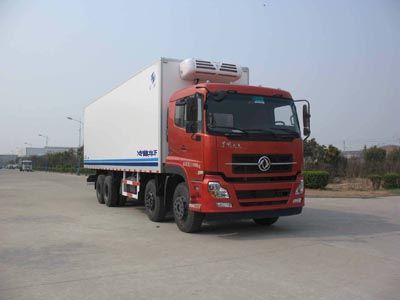 Hongyu  HYJ5310XLCA Refrigerated truck