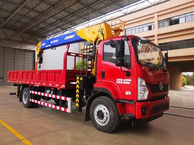 Juntong  JF5183JSQSX08 Vehicle mounted lifting and transportation vehicle