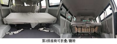 Jinbei  JKC6450S6CXL1 multi-purpose vehicle 