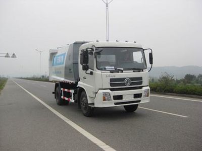 Unique  JTZ5121ZLJ Sealed self dumping garbage truck