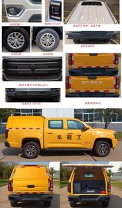 Jiangling Motors JX5037XGCTSA6 Engineering vehicle