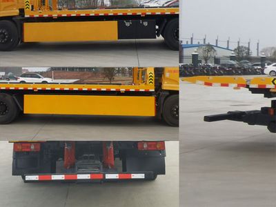 Longmu Shuangxing  LMX5181TQZDF6 Obstacle clearing vehicle