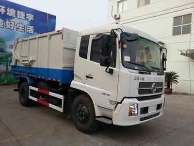 Dongfang Hongpai Automobile LT5120ZDJBBC0 Compressed docking garbage truck