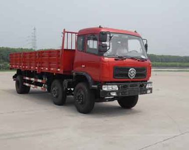 Yuanwei  SXQ1200G Truck