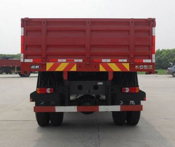 Yuanwei  SXQ1200G Truck