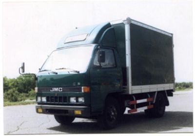 Luwei  SYJ5030XXY Box transport vehicle