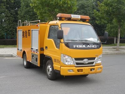 New Dongri  YZR5030XXHBJ6 Rescue vehicle