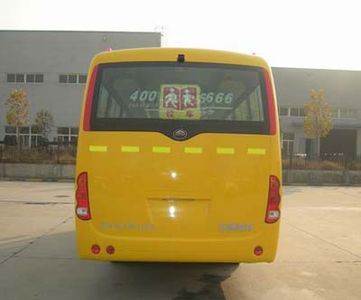 Yutong  ZK6751DX Elementary school bus