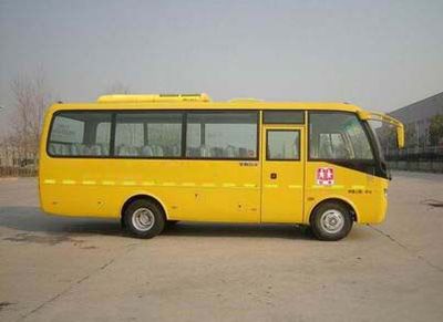 Yutong  ZK6751DX Elementary school bus