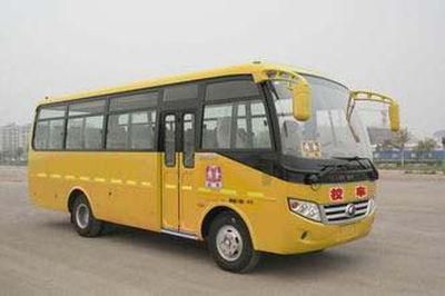 Yutong  ZK6751DX Elementary school bus