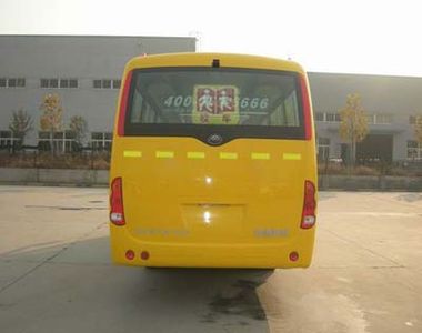 Yutong  ZK6751DX Elementary school bus