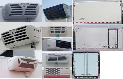 Miaoshengda  ZMS5030XLCBJ1 Refrigerated truck