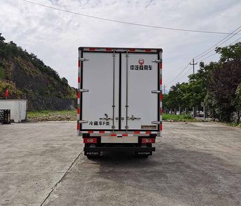 China National Automobile Corporation ZQZ5048XLCBJ6 Refrigerated truck