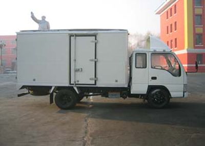 Jiefang Automobile CA5041XXYK5L2R5 Box transport vehicle