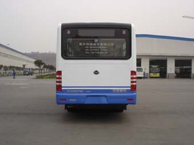 Hengtong Bus CKZ6801NA3 City buses