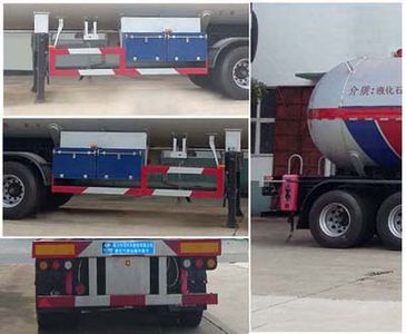 Cheng Liwei  CLW9401GYQC Semi trailer for liquefied gas transportation