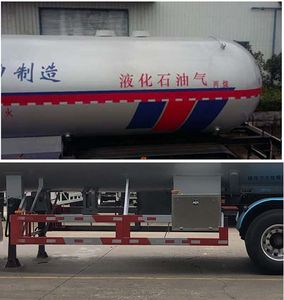 Cheng Liwei  CLW9401GYQC Semi trailer for liquefied gas transportation