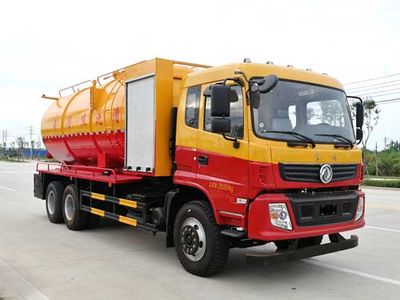 Chusheng  CSC5250GQWE5 Cleaning the suction truck