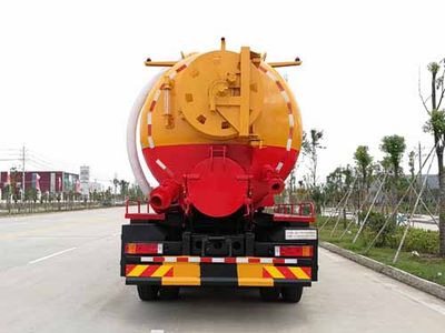 Chusheng  CSC5250GQWE5 Cleaning the suction truck