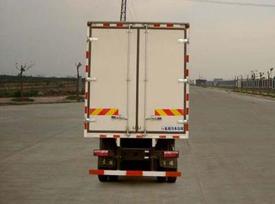 Dongfeng  EQ5252XXYF Box transport vehicle