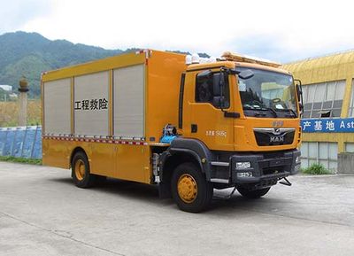 Haidexin HDX5150XXHC5MNC0Rescue vehicle