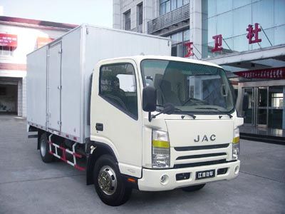 Jianghuai brand automobiles HFC5053XXYL1KT Box transport vehicle