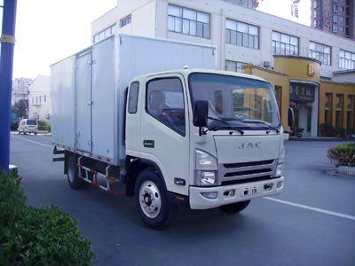 Jianghuai brand automobiles HFC5053XXYL1KT Box transport vehicle